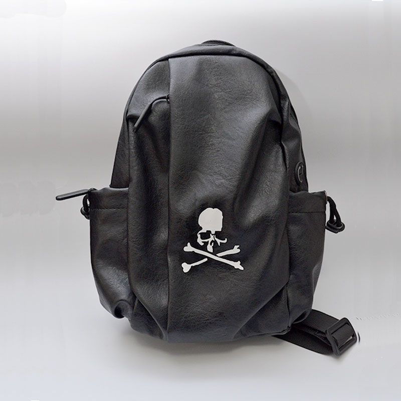 Mastermind skull crossbody bag: the new favorite for cool work