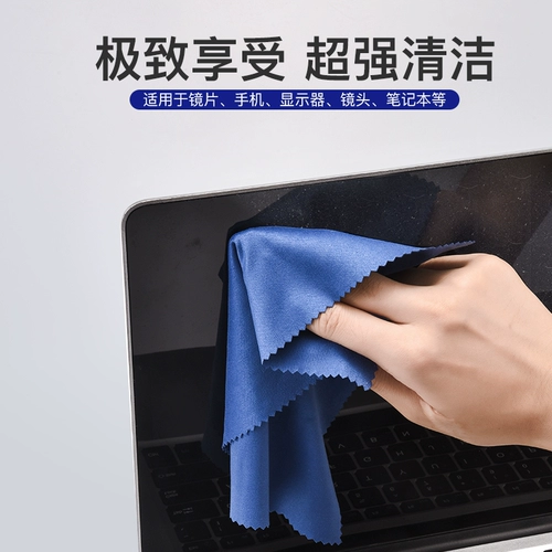 Профессиональные очки, салфетки без запотевания стекол, безвредный экран, объектив, Германия