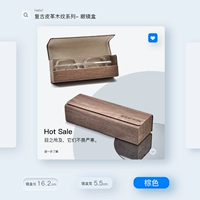 Кофе -цвет [дайте зеркальную ткань+чистящий раствор]