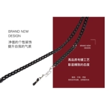 Модная трендовая цепочка, солнцезащитные очки на солнечной энергии, нескользящий ремешок, популярно в интернете