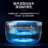 GT Sonic Ultrasonic Glasnes Mainsing Machin