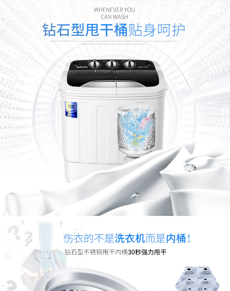 máy giặt panasonic 9kg Máy giặt mini mini thùng đôi ký túc xá đôi xi lanh trẻ sơ sinh bán tự động trẻ em với rửa giải khô máy giặt có sấy