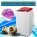 AUX / A thùng đơn thùng đơn hộ gia đình công suất lớn bán máy giặt mini nhỏ tự động máy giặt panasonic May giặt