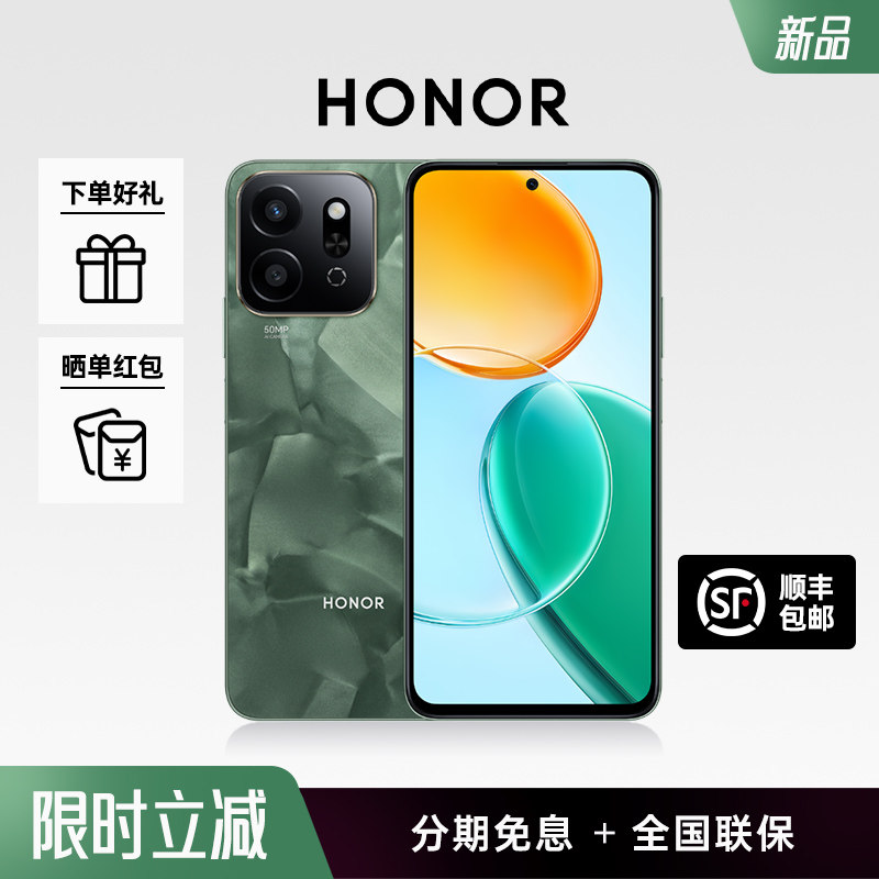 SF Express Бесплатная доставка honor honor Play9T 12 + 256 ГБ ультратонкий новый водонепроницаемый мобильный телефон с защитой от падения для студентов и пожилых людей, смартфон с поддержкой 5G, супер быстрая зарядка, два динамика, высокая громкость воспроизведения. Изображение 1
