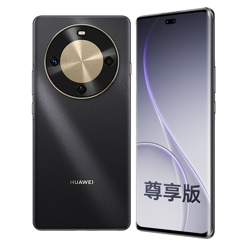 Shipped the Same Day by Sf Express/Huawei/Huawei Enjoy 70X Premium Edition 512g New Flagship Huawei Phone with Dual Curved Screen for Eye Protection, Beidou Satellite Image Messaging, Huawei Official Store