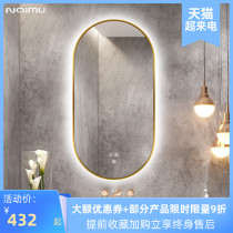 Smart bathroom mirror Bathroom mirror with light led vanity mirror with frame toilet mirror Bathroom mirror wall-mounted