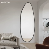 Нерегулярная инопланетная спортивная зеркальная паста стена Получить зеркальное зеркальное испытание зеркало