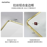 Нерегулярная инопланетная спортивная зеркальная паста стена Получить зеркальное зеркальное испытание зеркало