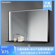 Smart anti-fog bathroom mirror with shelf Toilet mirror with light wall-mounted bathroom led luminous vanity mirror
