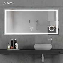 Smart anti-fog bathroom mirror led toilet wash table wall-mounted toilet mirror bathroom mirror bathroom mirror