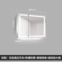 [Стандарт] 900*Высокая двойная дверь 700 (300+ справа 600)