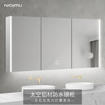 Bathroom mirror cabinet hanging wall smart toilet mirror cabinet space aluminum toilet mirror with shelf