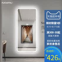  Smart led full-length mirror with lamp Full-body bedroom wall-mounted mirror Clothing store high-definition wall-mounted fitting mirror