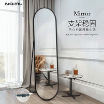 Three-dimensional mirror full-length mirror Home dressing mirror hanging wall fitting mirror bedroom wall hanging floor mirror full-length mirror ins Wind
