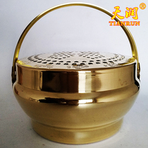 Tianrun Brand Large Full Copper Thickened Fire Warm Hands and Feet Treasure Gun Chimney Basin Hui Stove Cage Bridal Dowry Wedding Celebration