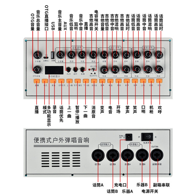 JBLH ລໍາໂພງ guitar rechargeable ນອກ Bluetooth piano piano electric blowpipe electronic keyboard saxophone guzheng ເຄື່ອງດົນຕີສຽງ