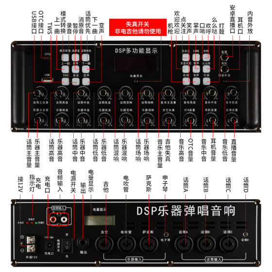 JBLH1 휴대용 기타 스피커 야외 라이브 방송 색소폰 전기 취관 guzheng 기타 연주 및 노래 오디오