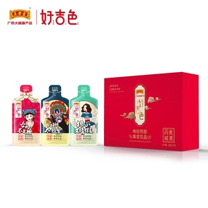 【王老吉】枸杞阿胶原浆果汁30ml*7袋