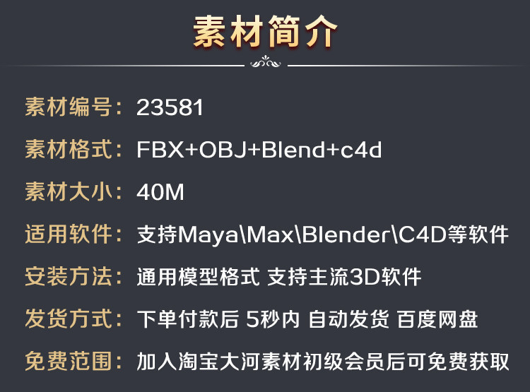 发饰素材二次元？宝藏资源大公开，小白必看，拯救你的创意瓶颈！