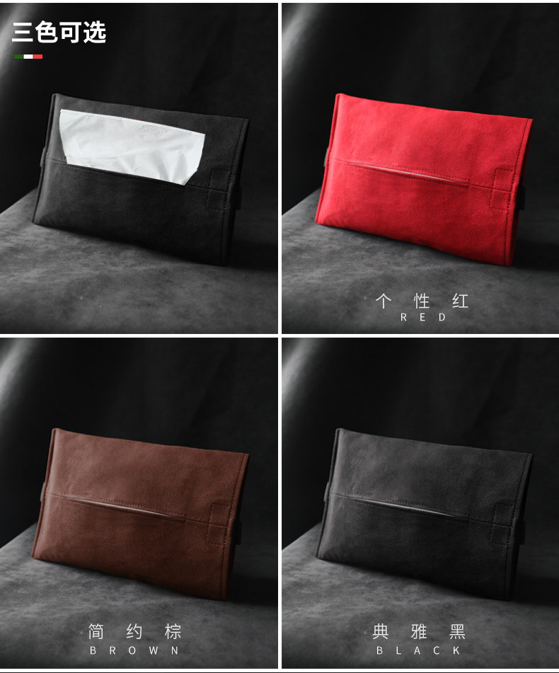 Suitable for the New Version of Model Y/Yl/3 Car Tissue Box, Hidden Tissue Box, Hanging Type
