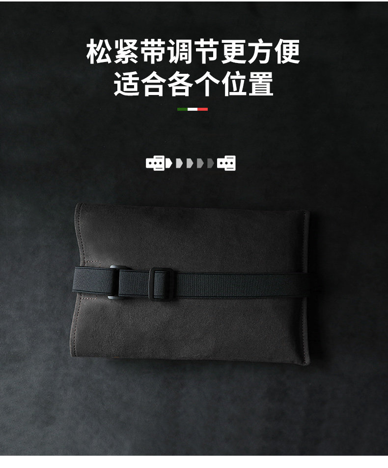 Suitable for the New Version of Model Y/Yl/3 Car Tissue Box, Hidden Tissue Box, Hanging Type