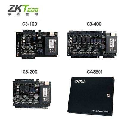 Mid-control wisdom C3-100 single door C3-200 double door C3-400 four door access control controller motherboard control board