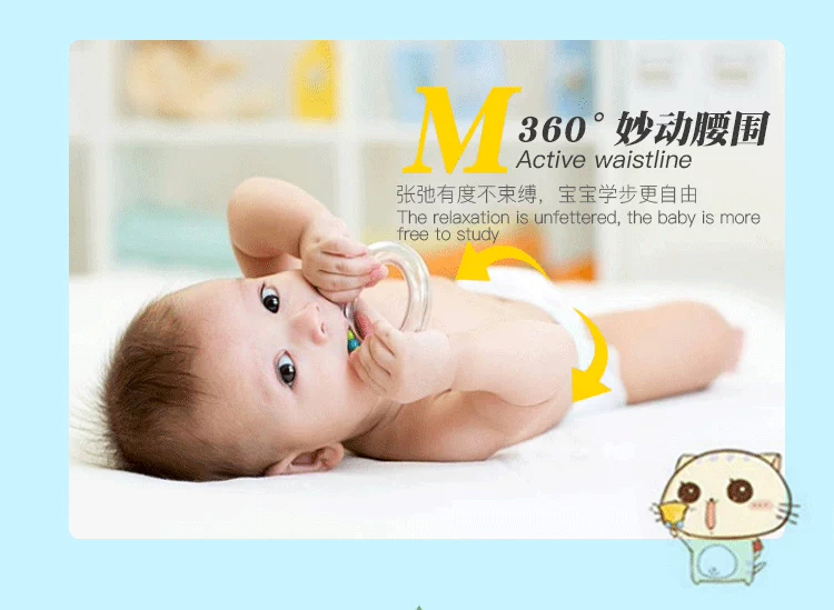 Quần lót trẻ em Moggy co giãn tuyệt vời XXL size 44 cái, quần dạng tã, quần tập tăng trưởng dạng kéo quần - Tã / quần Lala / tã giấy