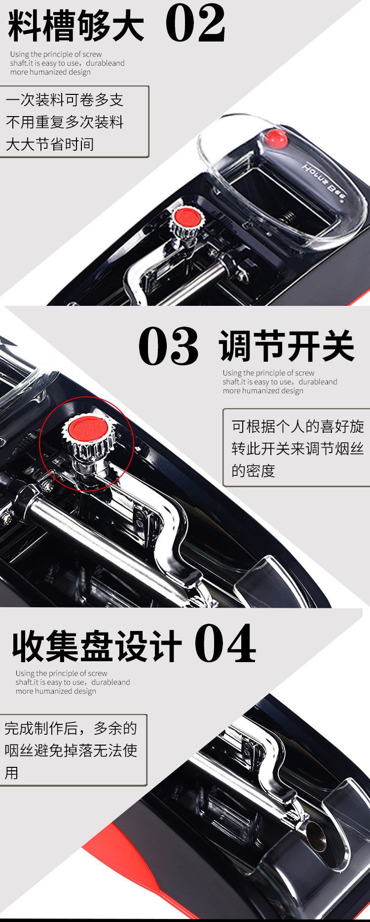 Автоматический сигаретный обогреватель_05