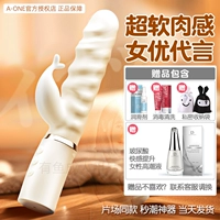 Белый (Shinoda rmb)+подарок Puxu и исключение оригинальная линия и другие подарочные пакеты