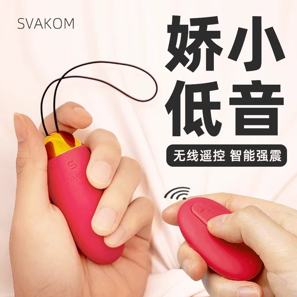 Товары от 有鱼成人用品专营店