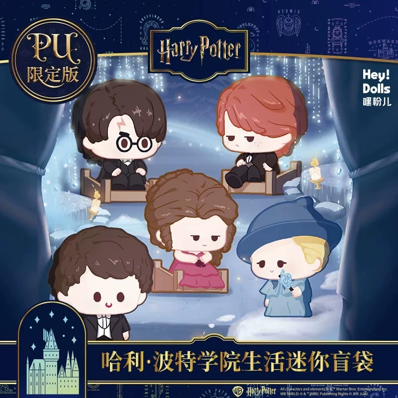 Authentic Suplay Harry Potter Academy Life Mini Blind Bag Cute Figurines Girls' Gift Malfoy Merchandise