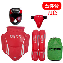 Thickened adult children loose beating protective gear suit Taekwondo Real fight kneecap armguard baton training protection five sets