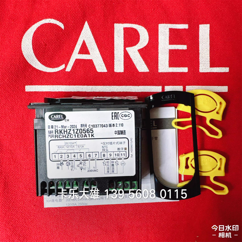 Italian Carlow Thermostat Rkhz1Z0565--Rchzc1E0A1K Italian Carlow Thermostat Rkhz1Z0565--Rchzc1E0A1K
