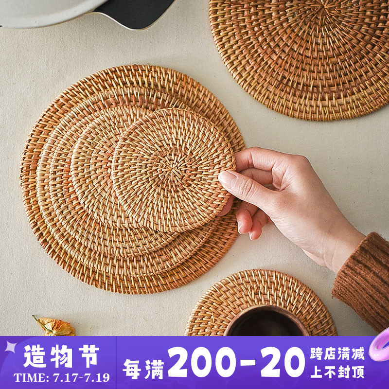 Imported natural Vietnam autumn Rattan Handmade rattan woven round coaster Pot mat Pot mat Insulation mat Tea ceremony accessories