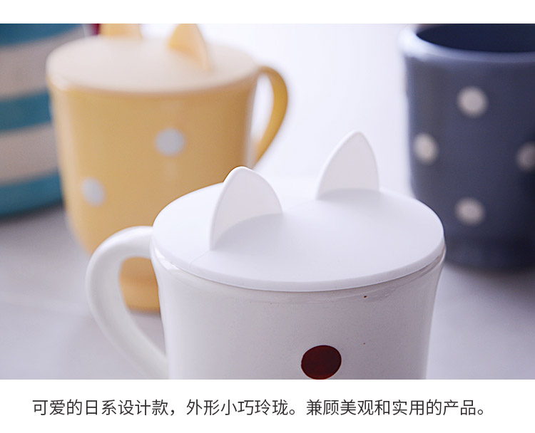 Dễ thương ba chiều tai mèo thực phẩm lớp silicone cốc che bụi che cốc gốm cốc thủy tinh bao gồm hầu hết các cốc phổ quát bình đựng nước giữ nhiệt