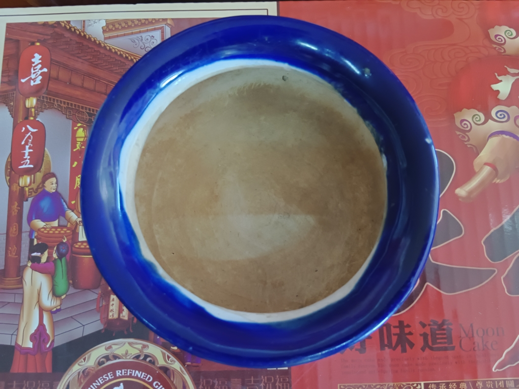 Min-full period Red Jam Fetal Clear Flower glazed incense stove A bag of old bag genuine products Fig. 63-Taobao