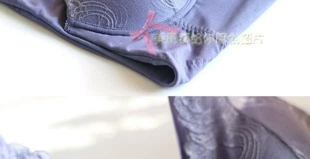 Counter chất lượng tinh tế không có vòng thép corset miễn phí mặc áo ngực ren không tay áo corset vest thoải mái không áp lực đồ lót nữ