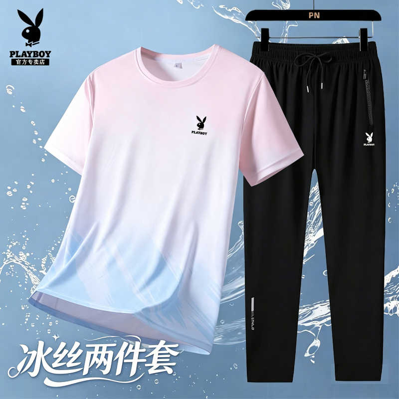 Playboy Ice Silk Short-Sleeved T-Shirt and Long Pants Two-Piece Set, Sports Casual Breathable Thin Quick-Drying Clothing for Men and Women Playboy Ice Silk Short-Sleeved T-Shirt and Long Pants Two-Piece Set, Sports Casual Breathable Thin Quick-Drying Clothing for Men and Women
