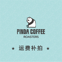 PINDA COFFEE freight remake link