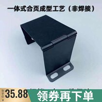 Maverick electric car F0 lithium battery battery lock