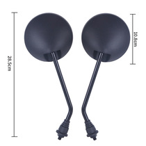 Electric bicycle rearview mirror Scooter universal rear view mirror Reversing mirror Calf electric car high-definition mirror