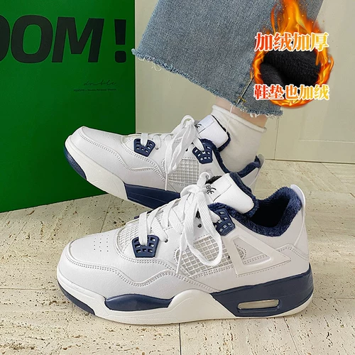 Air jordan, демисезонные утепленные удерживающие тепло кроссовки, коллекция 2023