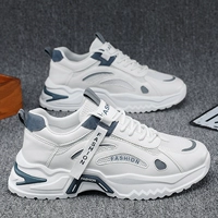 Белый синий (RM222)