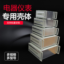 Aluminum alloy instrument control shell Power shell chassis Desktop box Portable plastic metal shell