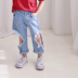 Trẻ em Lỗ Jeans 2019 Summer trai mới và cô gái Yang-Gas ăn xin quần Hàn Quốc phiên bản của thời trang 100 quần. 