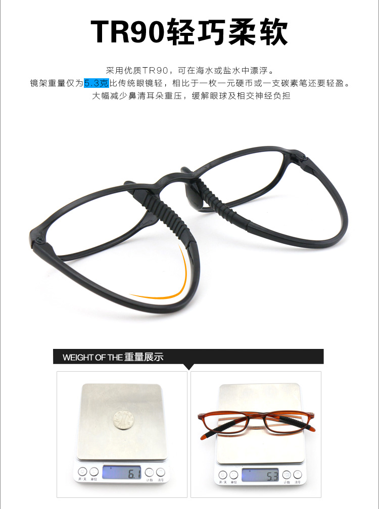 Kính đọc sách siêu nhẹ TR90 dành cho người cao tuổi kính đọc sách full frame thời trang thoải mái chống mệt mỏi kính cận lão - Kính đeo mắt kính tròng kính cận