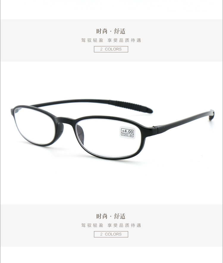 Kính đọc sách siêu nhẹ TR90 dành cho người cao tuổi kính đọc sách full frame thời trang thoải mái chống mệt mỏi kính cận lão - Kính đeo mắt kính tròng kính cận