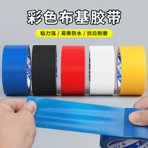 Cabinet edging table edging protection edging cover paint peeling peeling damaged repair stickers edge sealing refurbishment edge strips