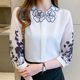 Fairy Doll Neck V-Neck Three-quarter Sleeve Chiffon Shirt 2023 Spring/Summer Thin Printed Age-Reducing Temperament Sweet Shirt