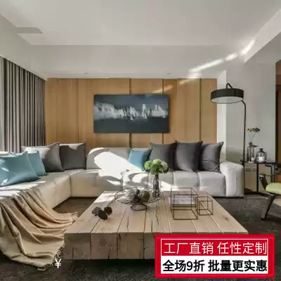 Retro wrought iron pure solid wood raw pine wood living room big coffee table low table industrial wind design decoration large square coffee table whole